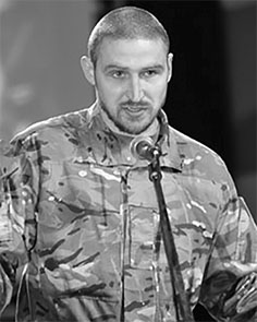 Партала Станіслав Юрійович